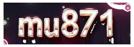 mu871 logo